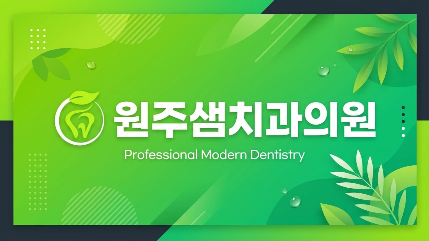 배너 1